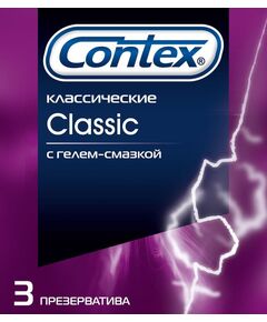 Классические презервативы Contex Classic - 3 шт., фото 