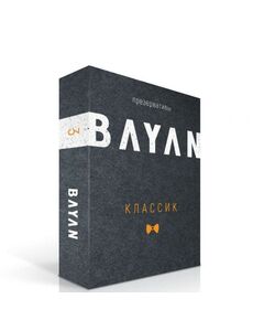 Ультратонкие презервативы BAYAN "Классик" - 3 шт., фото 