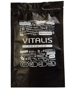 Ультратонкие презервативы Vitalis Super Thin - 15 шт., фото 