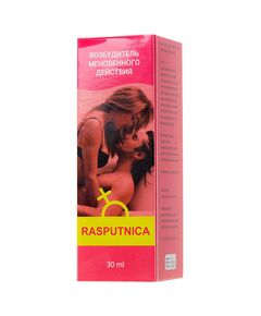 Капли для женщин Rasputnica - 30 мл., фото 