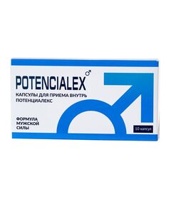 Средство для мужчин Potencialex - 10 капсул, фото 