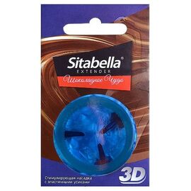 Насадка стимулирующая Sitabella 3D "Шоколадное чудо" с ароматом шоколада, Цвет: синий, фото 
