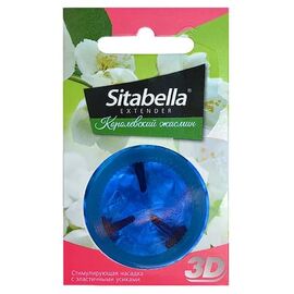 Насадка стимулирующая Sitabella 3D "Королевский жасмин" с ароматом жасмина, Цвет: синий, фото 