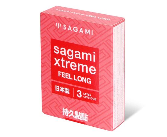 Утолщенные презервативы Sagami Xtreme FEEL LONG с точками - 3 шт., фото 