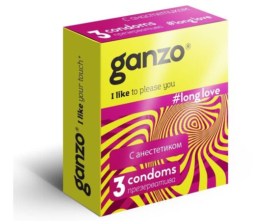 Презервативы с анестетиком для продления удовольствия Ganzo Long Love - 3 шт., фото 