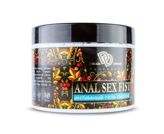 Интимный гель-смазка ANAL SEX FIST - 500 мл., фото 