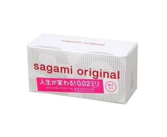 Ультратонкие презервативы Sagami Original - 20 шт., Объем: 20 шт., фото 