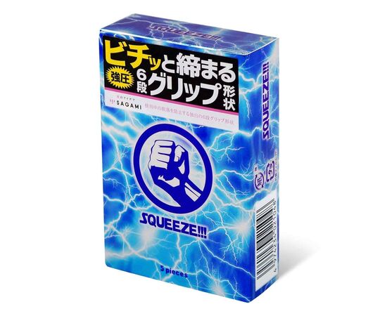Презервативы Sagami Squeeze волнистой формы - 5 шт., фото 
