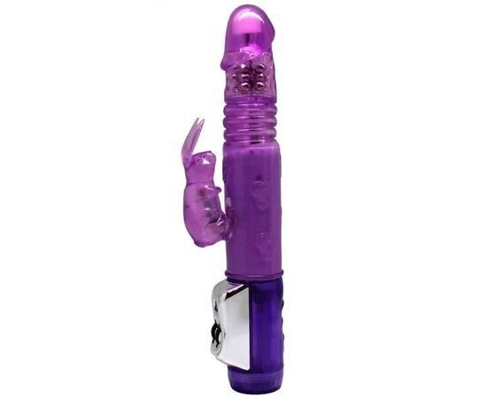 Фиолетовый вибратор с ротацией и функцией Up&Down - 24 см., фото 