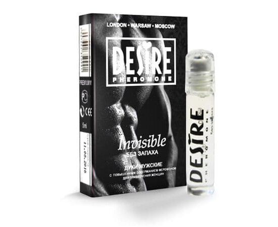 Мужские духи с феромонами DESIRE Invisible без запаха - 5 мл., фото 