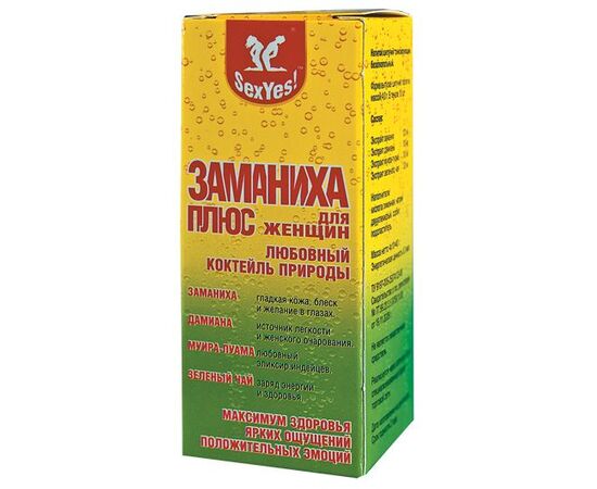 БАД для женщин "Заманиха плюс" - 10 таблеток (4 гр.), фото 