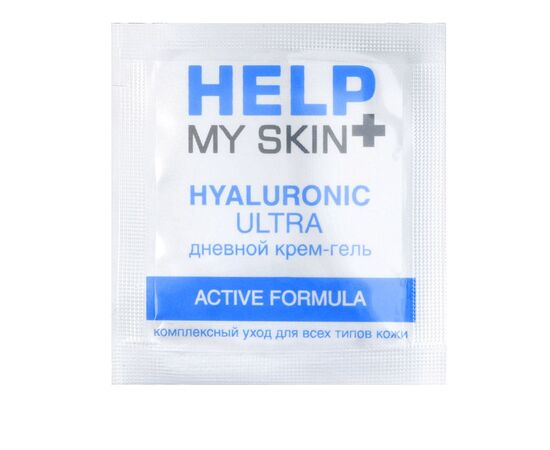 Дневной крем-гель Help My Skin Hyaluronic - 3 гр., Объем: 3 гр., фото 